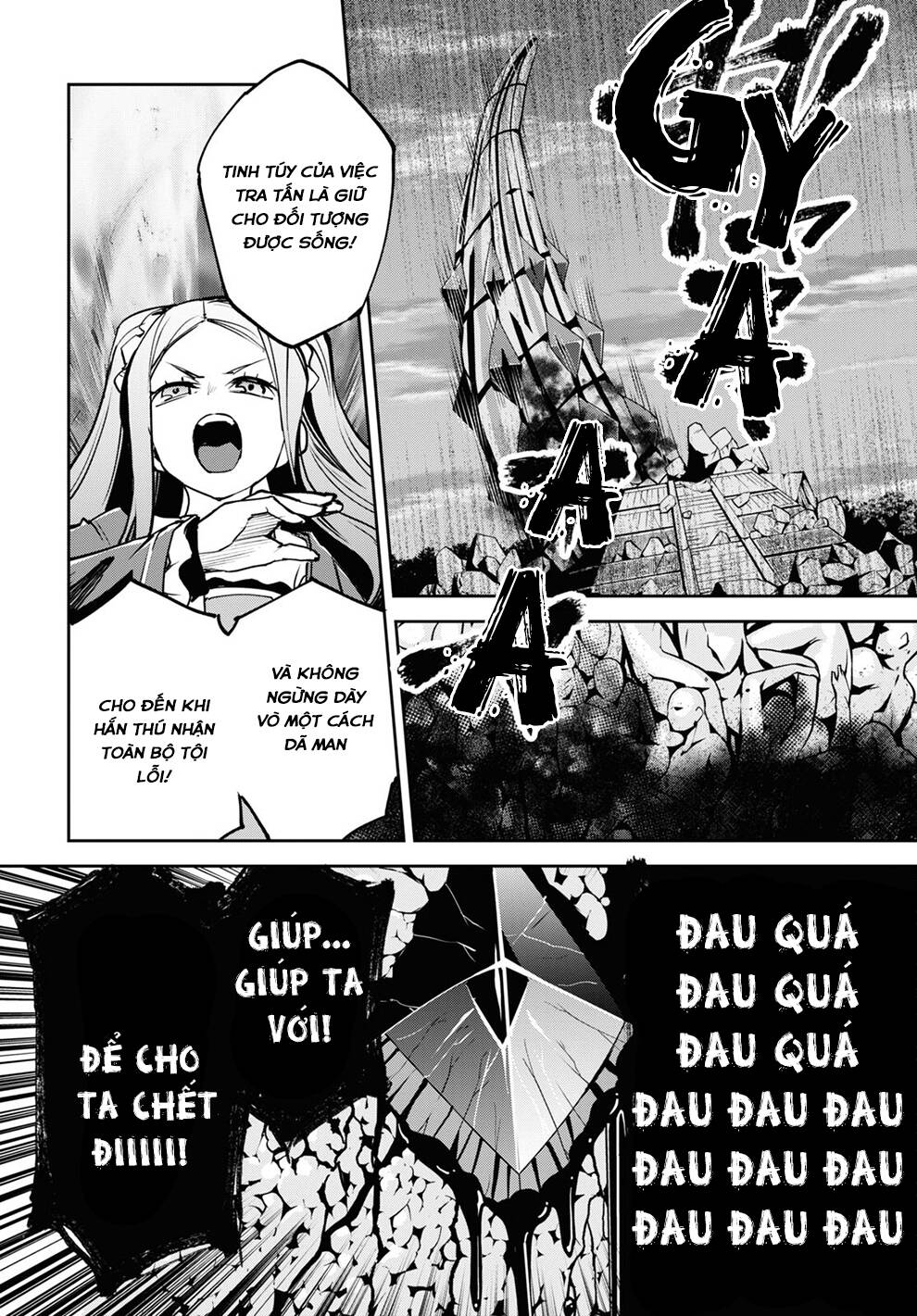 Fate/Grand Order: Epic of Remnant - Agartha: Chapter 36