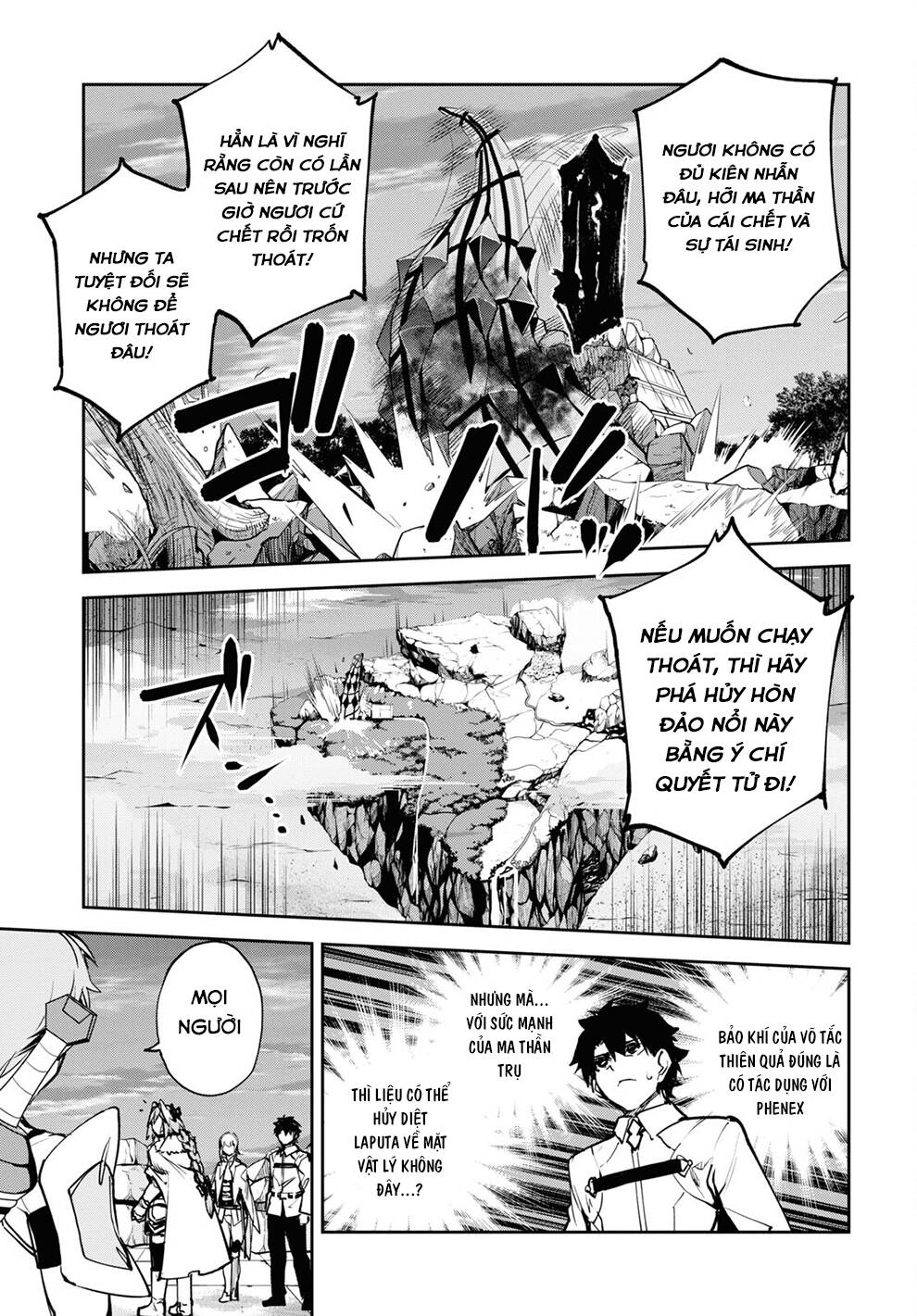 Fate/Grand Order: Epic of Remnant - Agartha: Chapter 36
