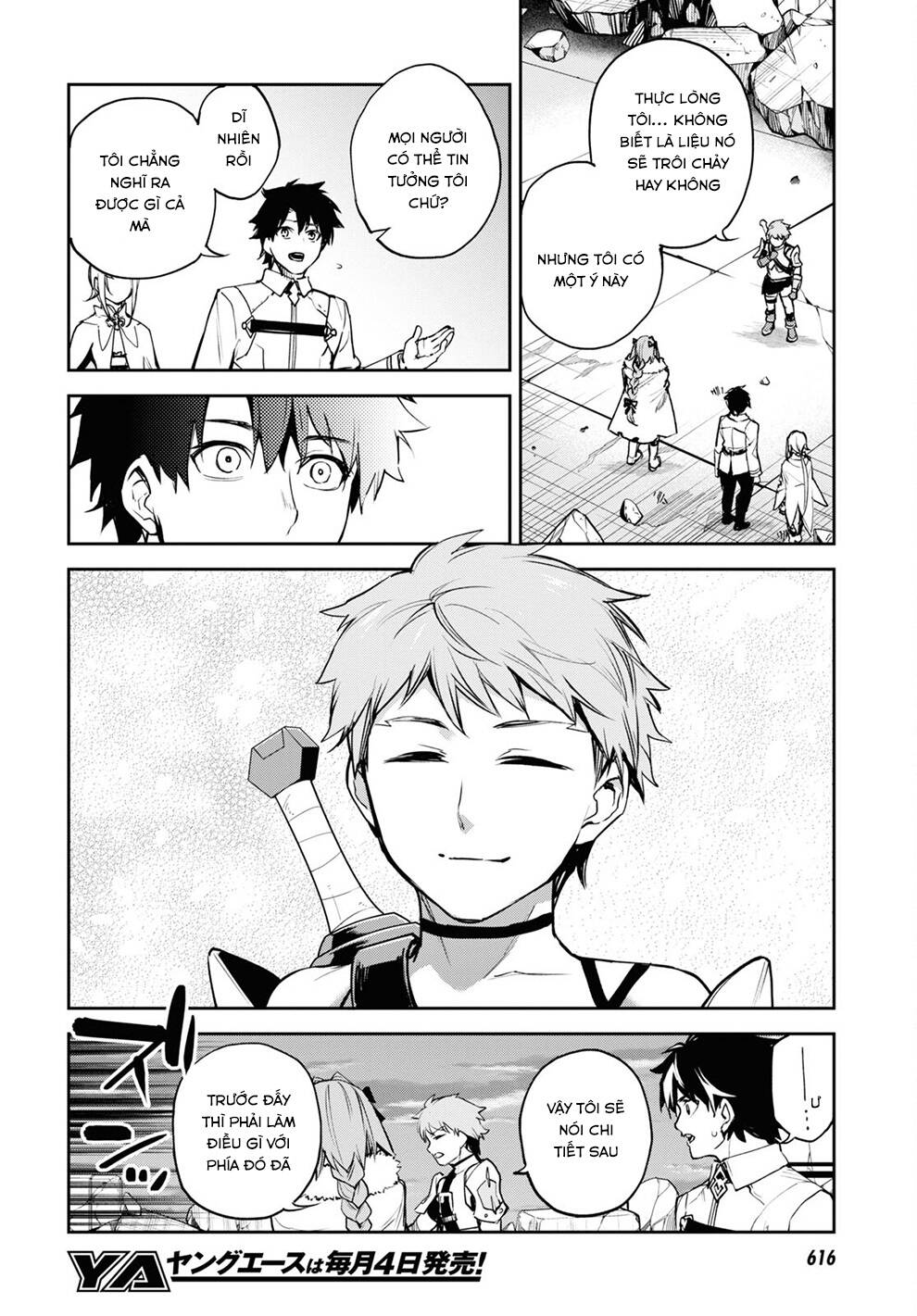Fate/Grand Order: Epic of Remnant - Agartha: Chapter 36