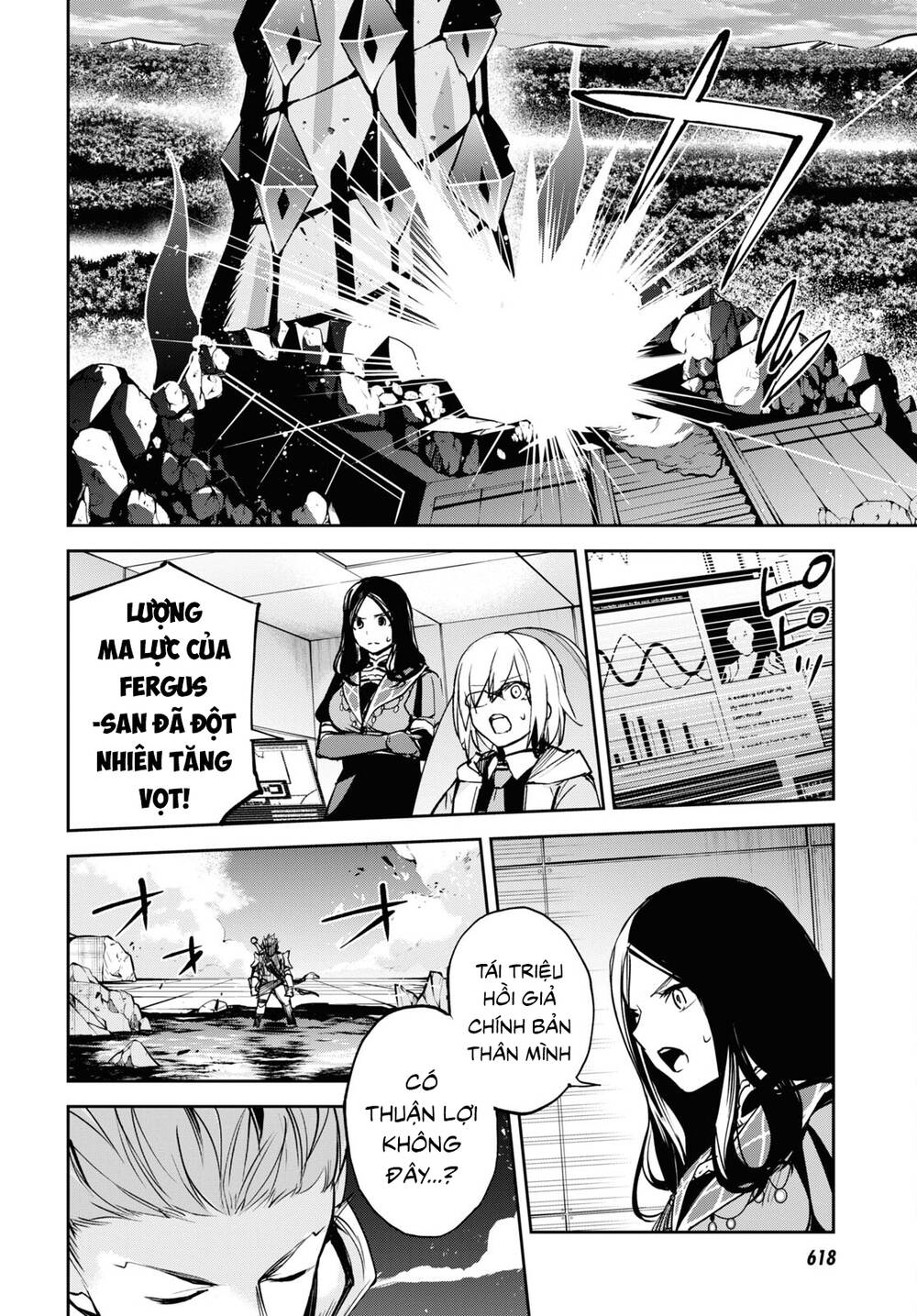 Fate/Grand Order: Epic of Remnant - Agartha: Chapter 37.1