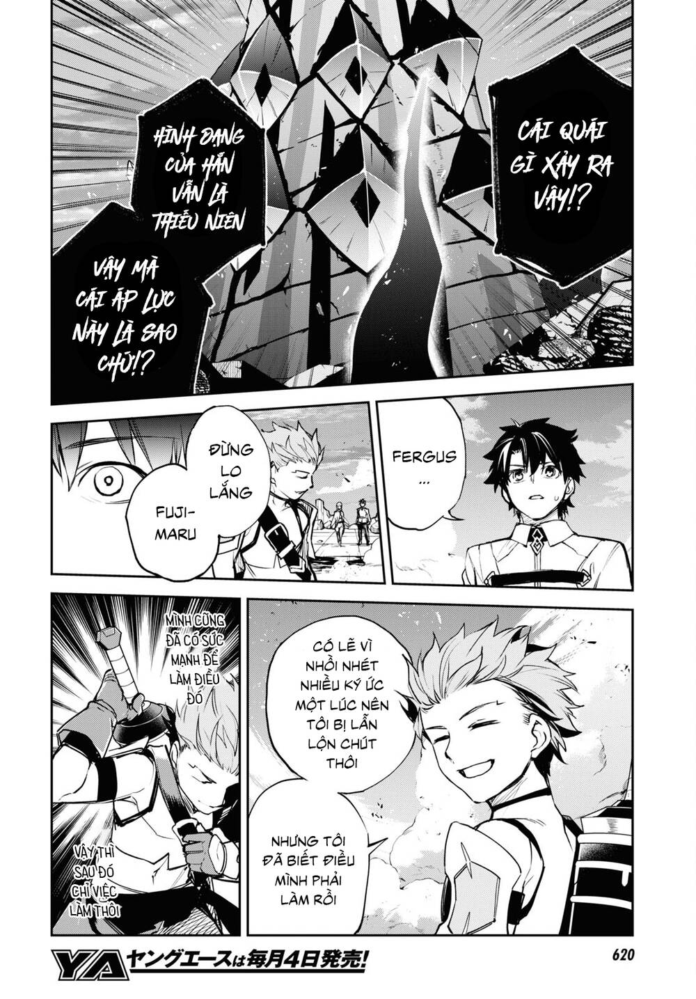 Fate/Grand Order: Epic of Remnant - Agartha: Chapter 37.1