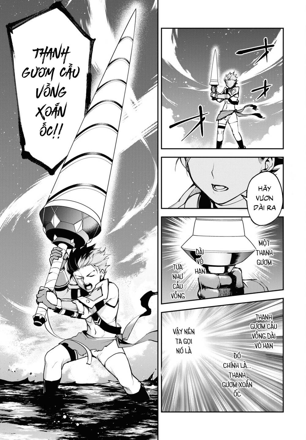 Fate/Grand Order: Epic of Remnant - Agartha: Chapter 37.1