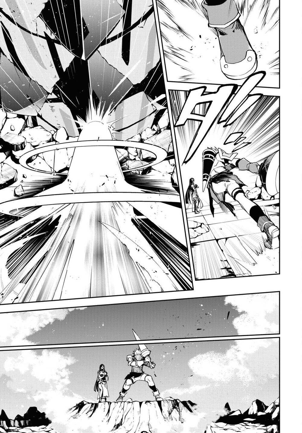 Fate/Grand Order: Epic of Remnant - Agartha: Chapter 37.1
