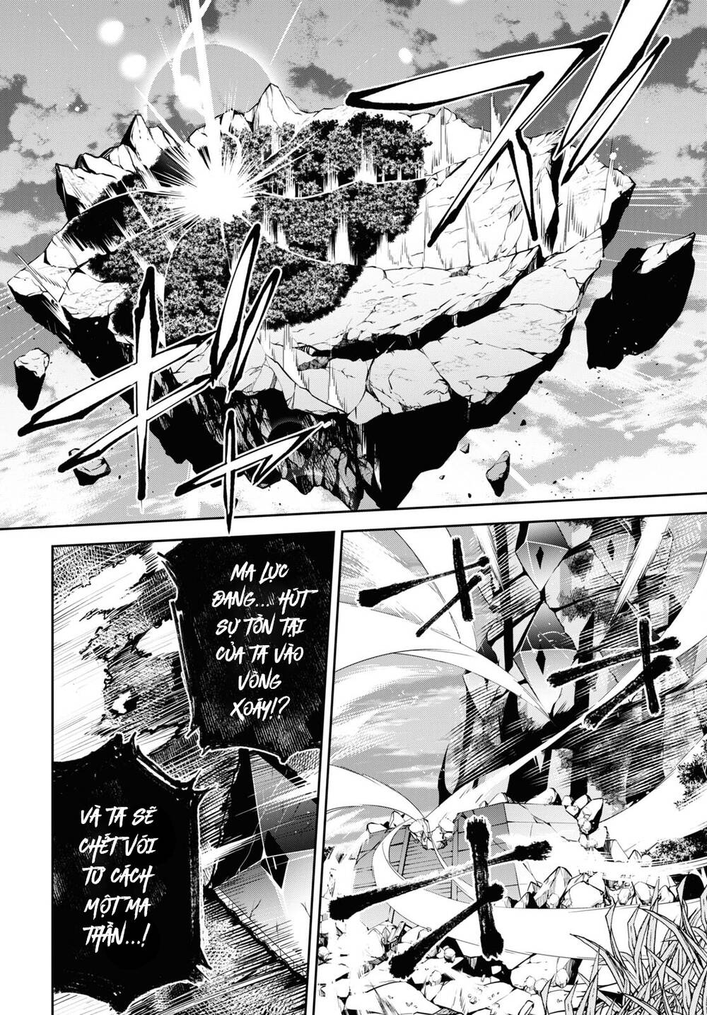 Fate/Grand Order: Epic of Remnant - Agartha: Chapter 37.1