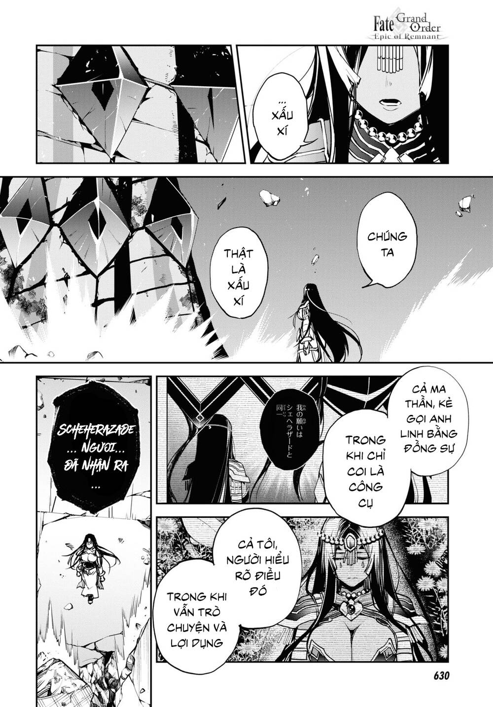 Fate/Grand Order: Epic of Remnant - Agartha: Chapter 37.1