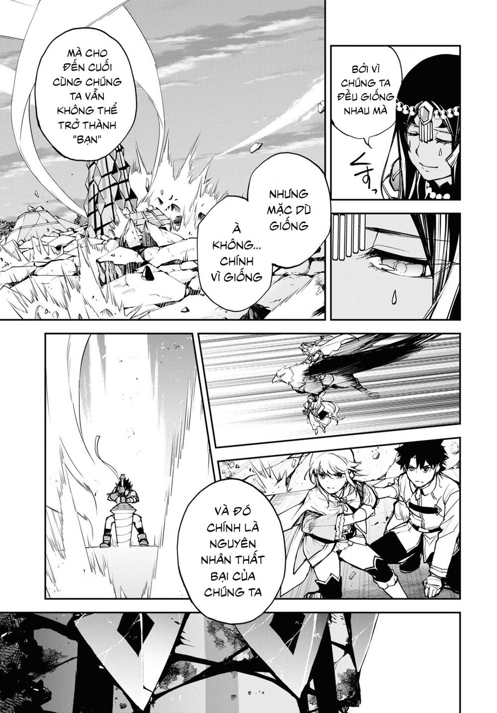 Fate/Grand Order: Epic of Remnant - Agartha: Chapter 37.1