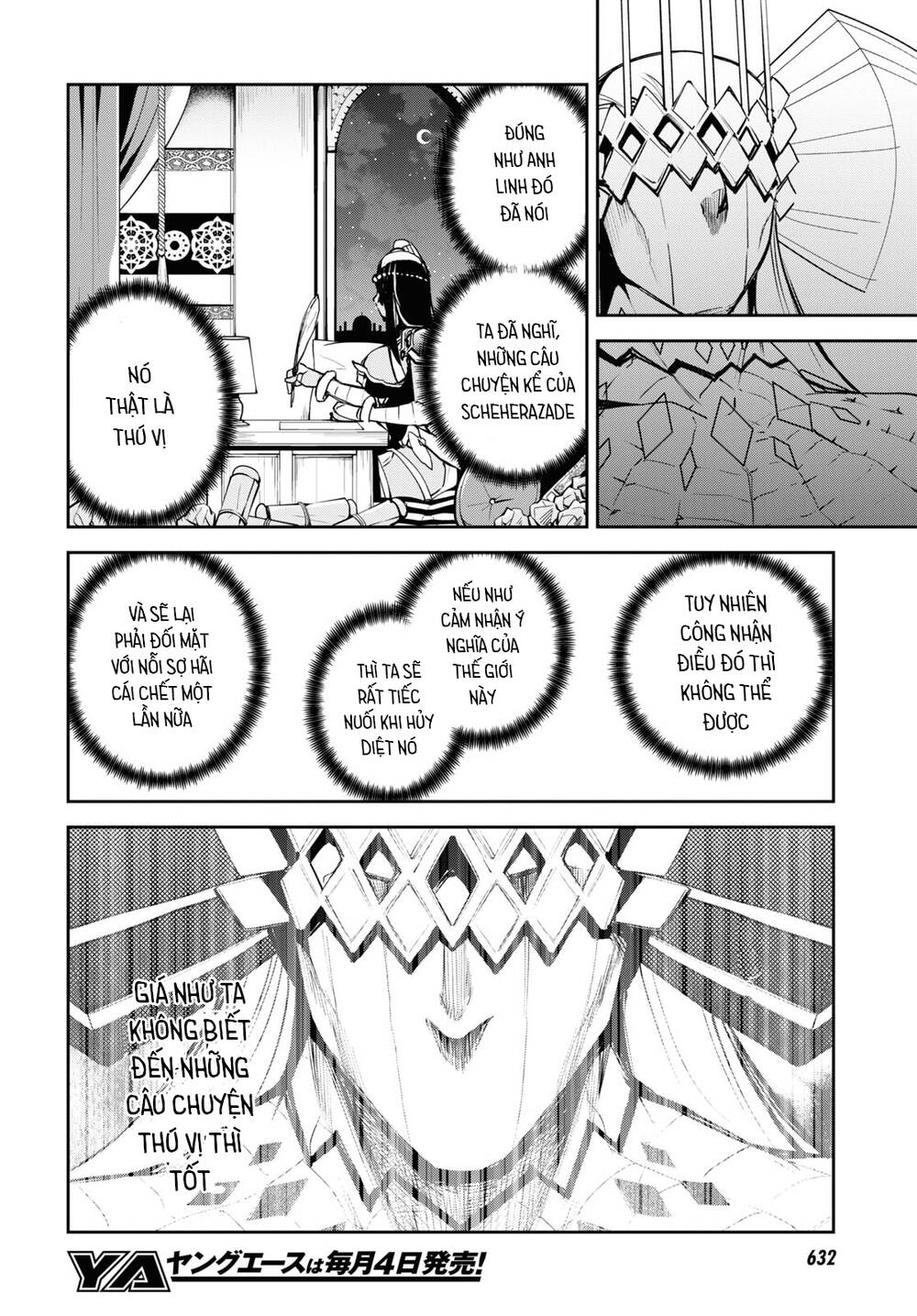 Fate/Grand Order: Epic of Remnant - Agartha: Chapter 37.1