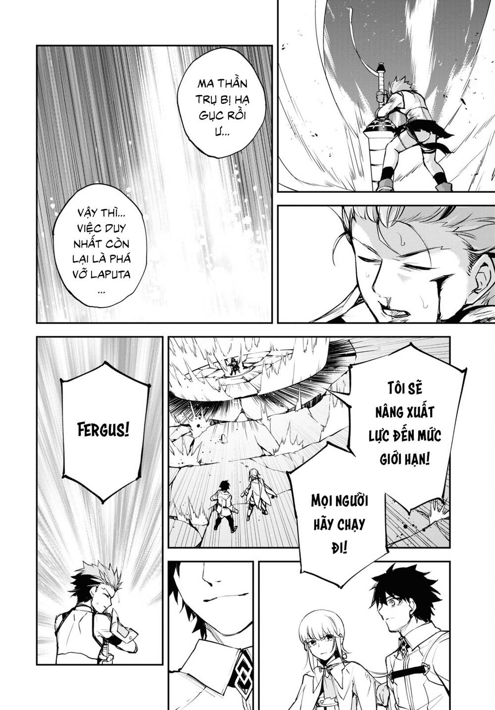 Fate/Grand Order: Epic of Remnant - Agartha: Chapter 37.1