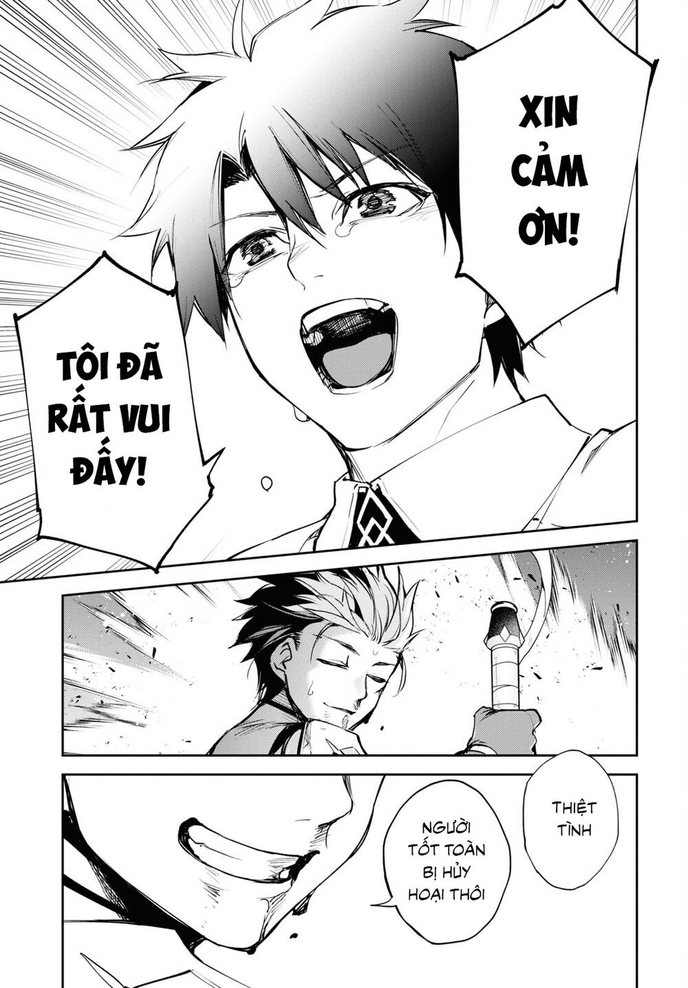Fate/Grand Order: Epic of Remnant - Agartha: Chapter 37.1