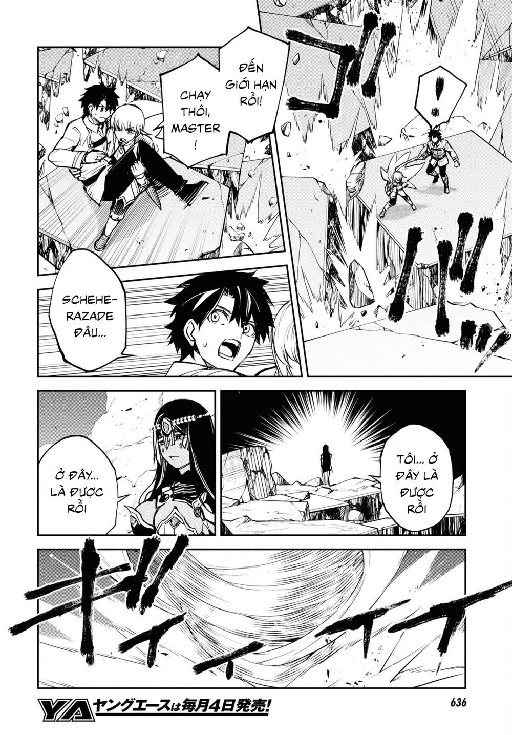 Fate/Grand Order: Epic of Remnant - Agartha: Chapter 37.1