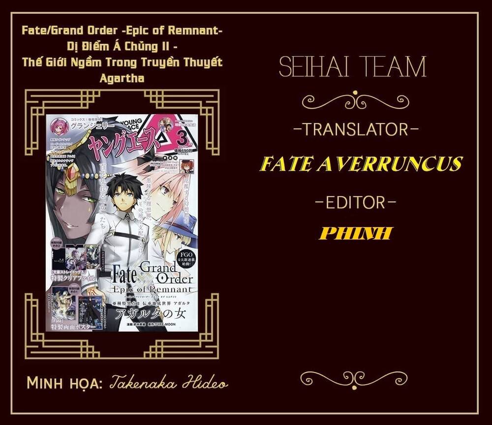 Fate/Grand Order: Epic of Remnant - Agartha: Chapter 37.1