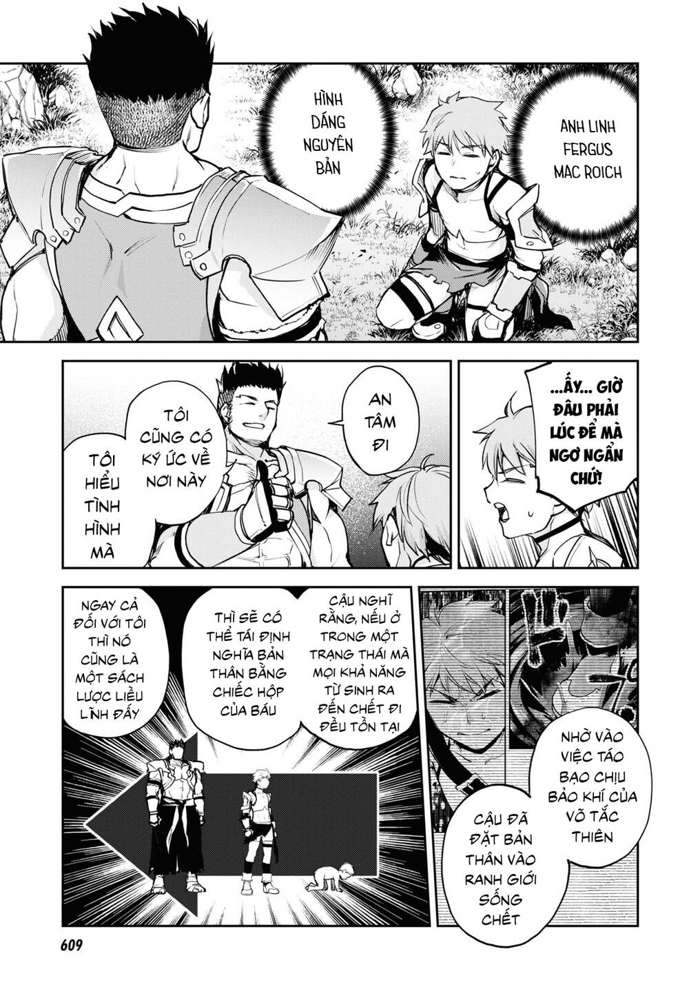 Fate/Grand Order: Epic of Remnant - Agartha: Chapter 37.1