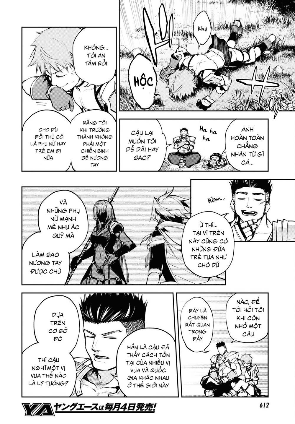 Fate/Grand Order: Epic of Remnant - Agartha: Chapter 37.1
