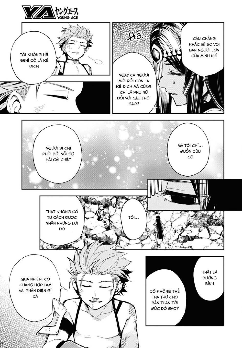 Fate/Grand Order: Epic of Remnant - Agartha: Chapter 37.2