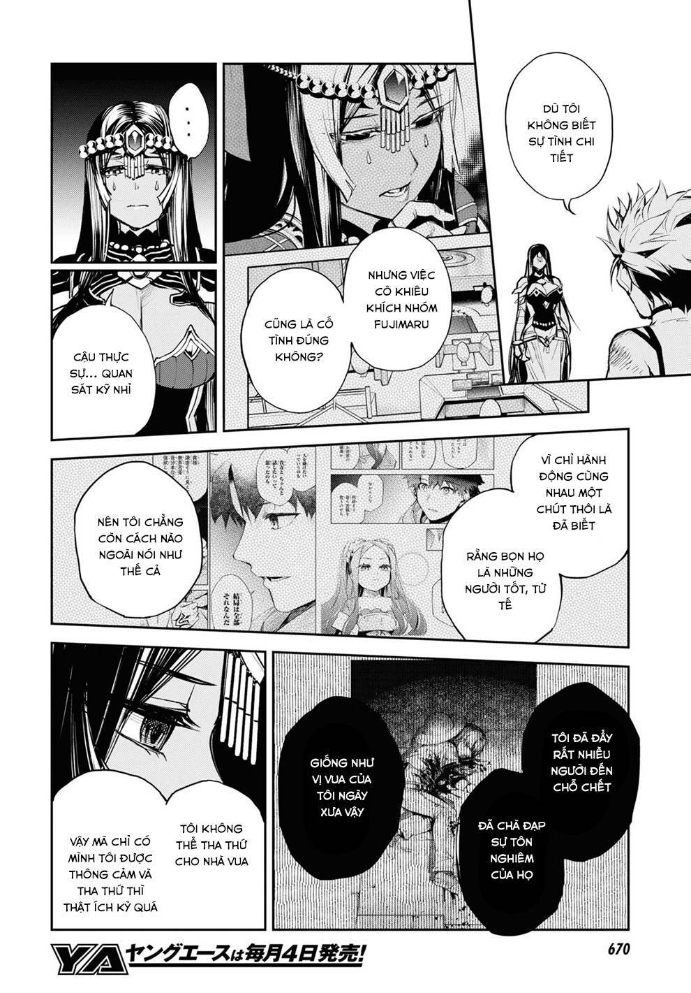 Fate/Grand Order: Epic of Remnant - Agartha: Chapter 37.2