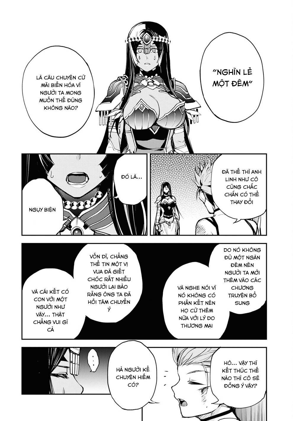 Fate/Grand Order: Epic of Remnant - Agartha: Chapter 37.2