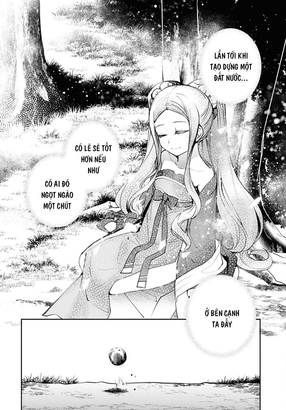 Fate/Grand Order: Epic of Remnant - Agartha: Chapter 37.2
