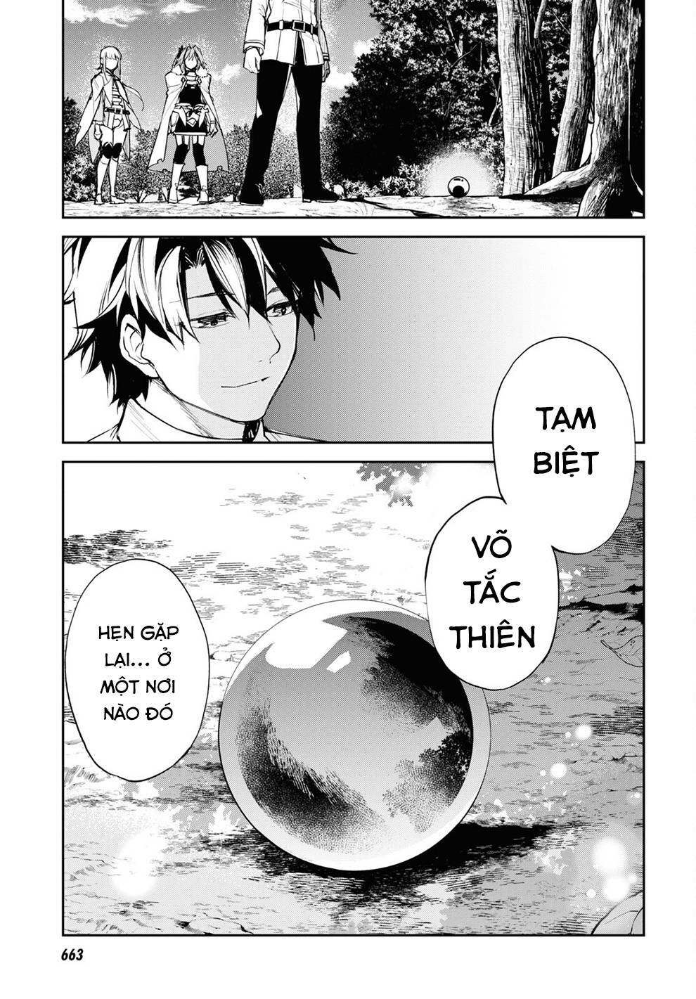 Fate/Grand Order: Epic of Remnant - Agartha: Chapter 37.2