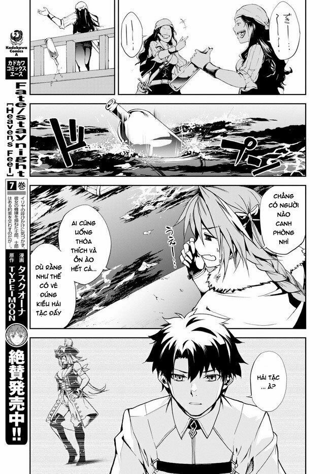 Fate/Grand Order: Epic of Remnant - Agartha: Chapter 4