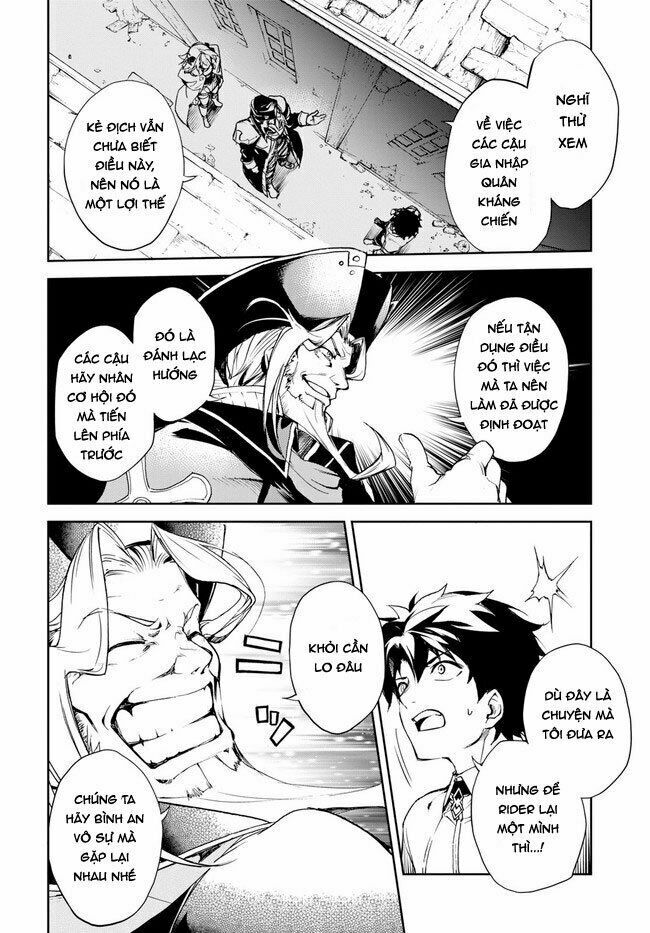 Fate/Grand Order: Epic of Remnant - Agartha: Chapter 4