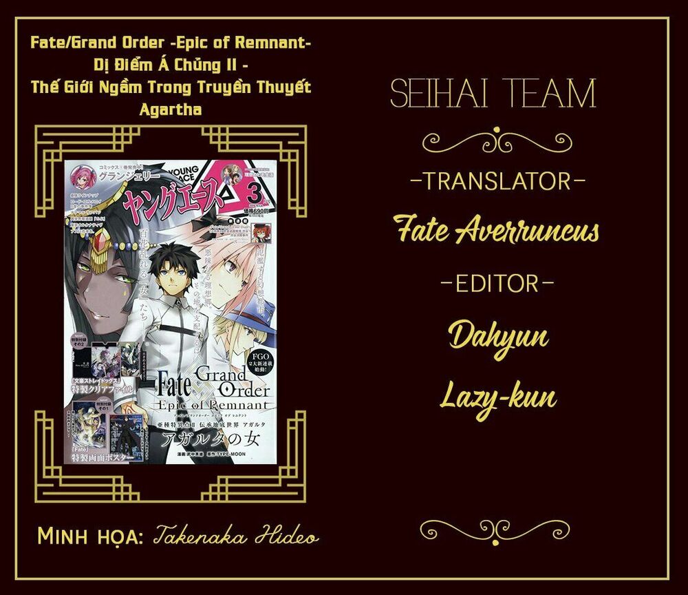 Fate/Grand Order: Epic of Remnant - Agartha: Chapter 4