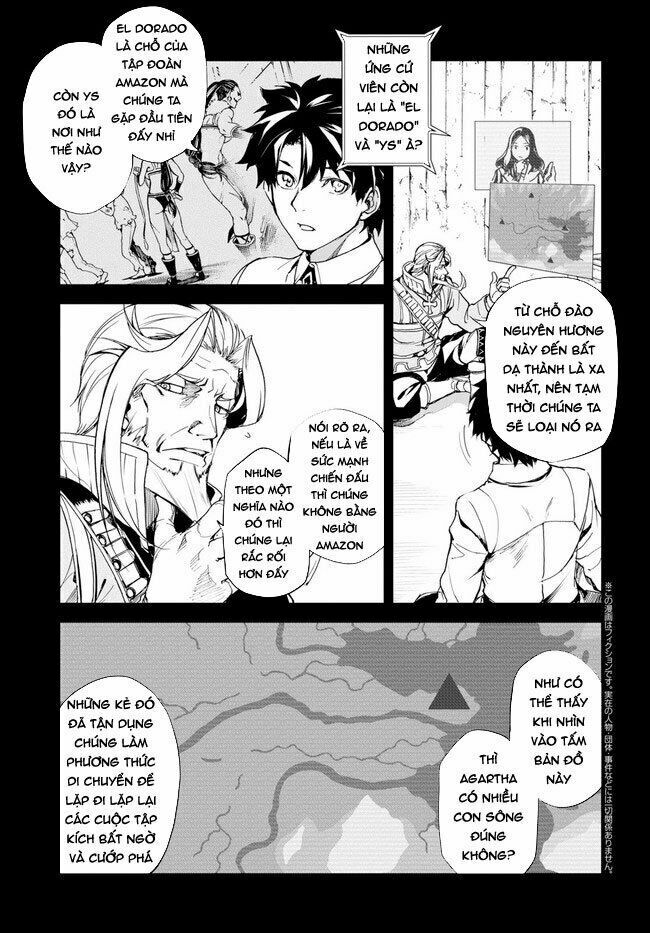 Fate/Grand Order: Epic of Remnant - Agartha: Chapter 4