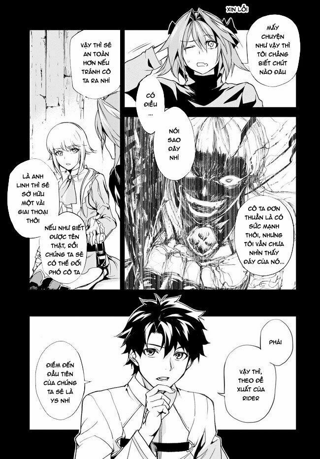 Fate/Grand Order: Epic of Remnant - Agartha: Chapter 4