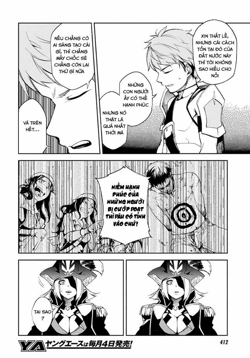Fate/Grand Order: Epic of Remnant - Agartha: Chapter 5