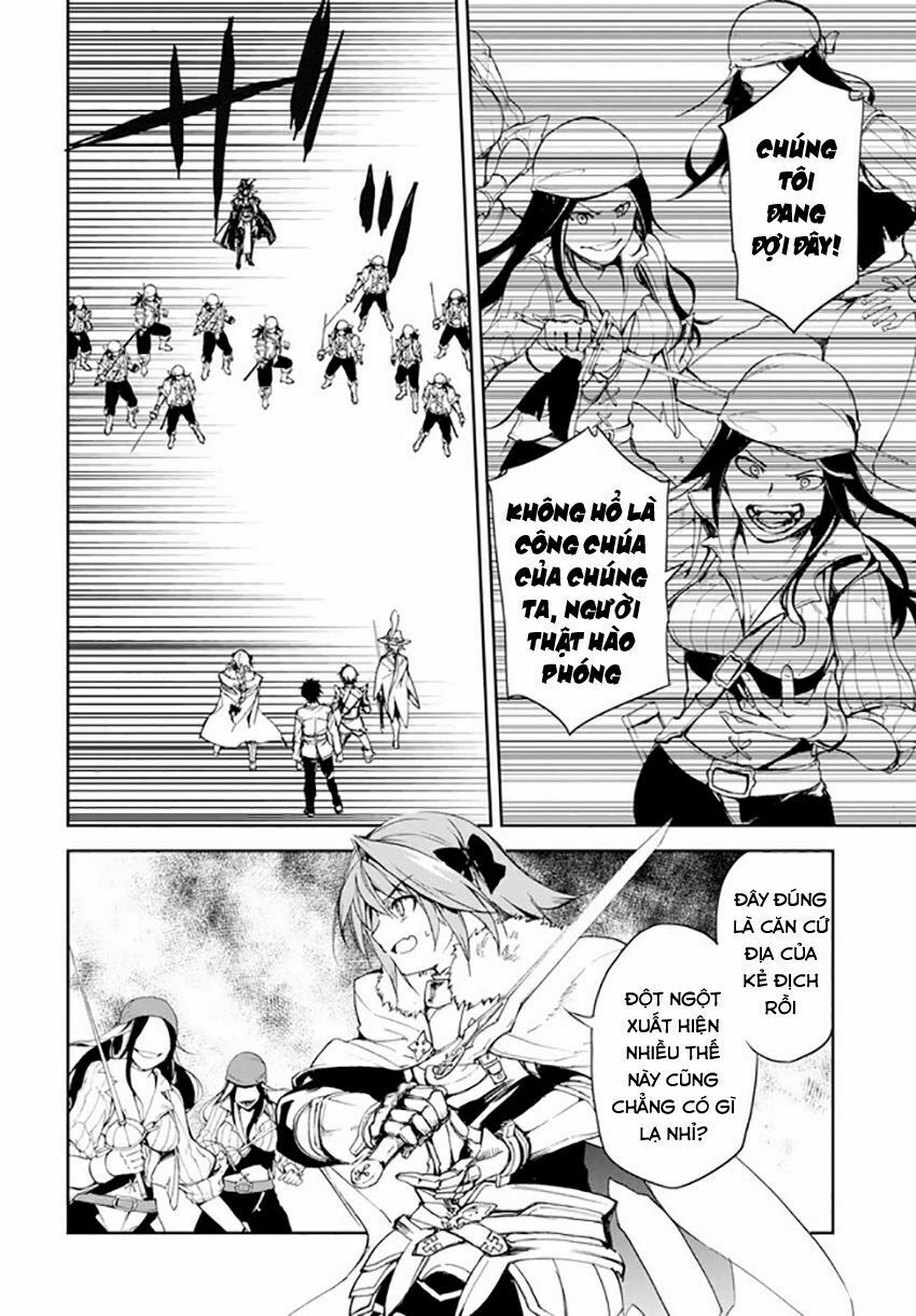 Fate/Grand Order: Epic of Remnant - Agartha: Chapter 5