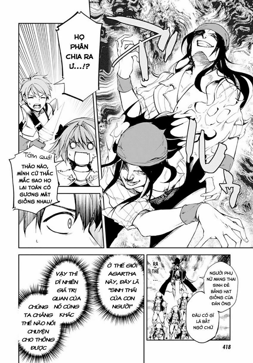 Fate/Grand Order: Epic of Remnant - Agartha: Chapter 5