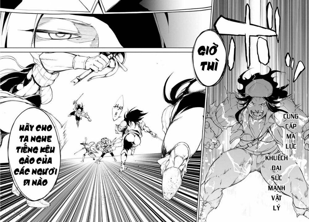 Fate/Grand Order: Epic of Remnant - Agartha: Chapter 5