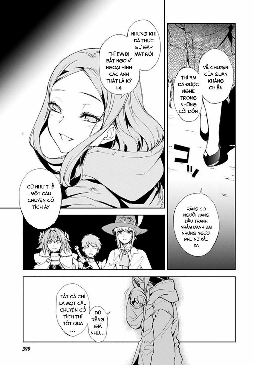 Fate/Grand Order: Epic of Remnant - Agartha: Chapter 5