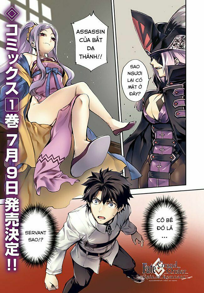 Fate/Grand Order: Epic of Remnant - Agartha: Chapter 6