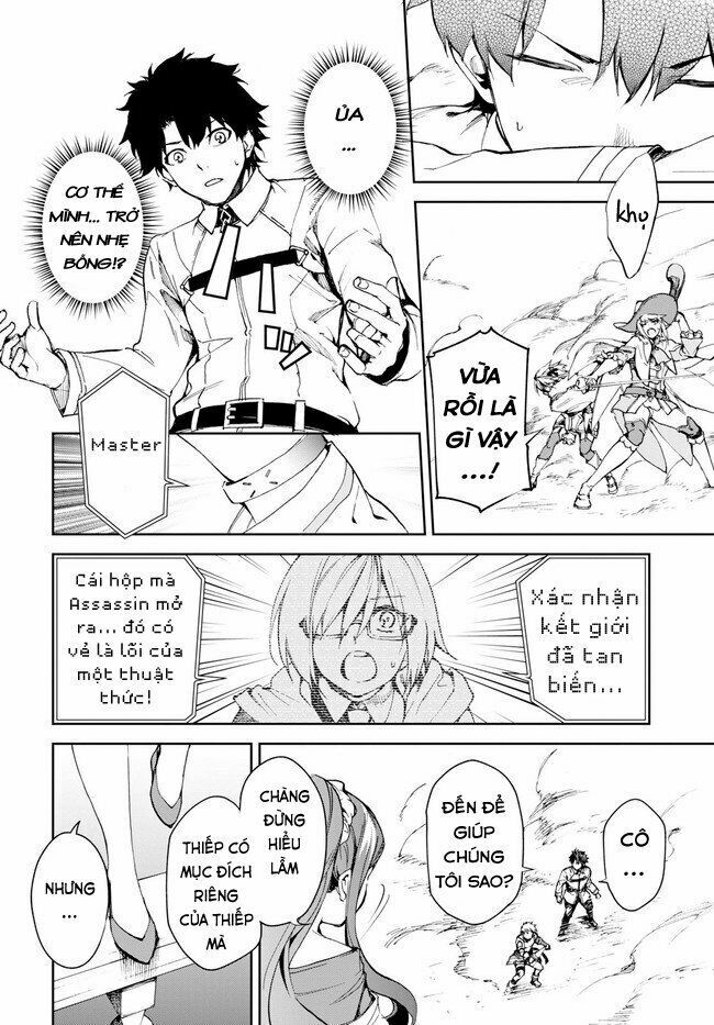 Fate/Grand Order: Epic of Remnant - Agartha: Chapter 6
