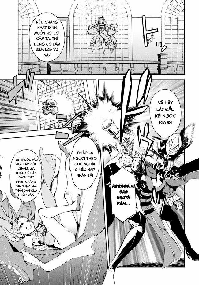 Fate/Grand Order: Epic of Remnant - Agartha: Chapter 6