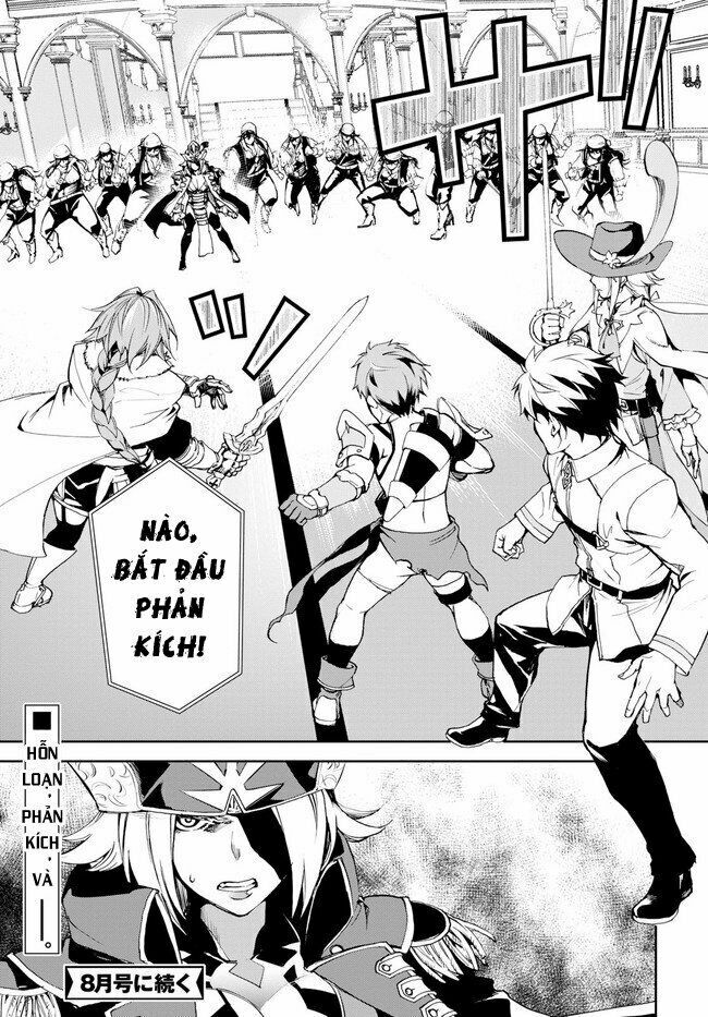 Fate/Grand Order: Epic of Remnant - Agartha: Chapter 6
