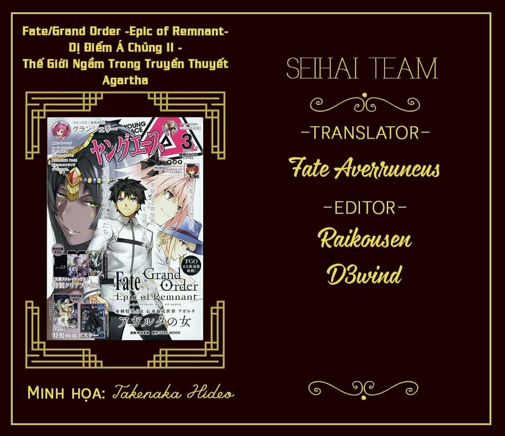 Fate/Grand Order: Epic of Remnant - Agartha: Chapter 6