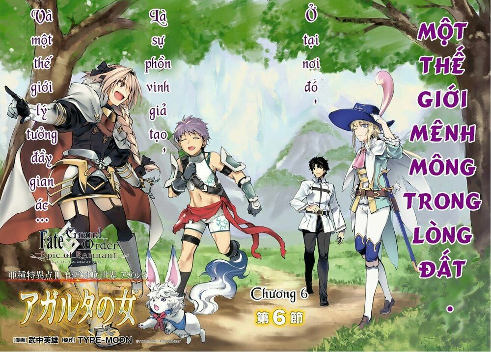 Fate/Grand Order: Epic of Remnant - Agartha: Chapter 6