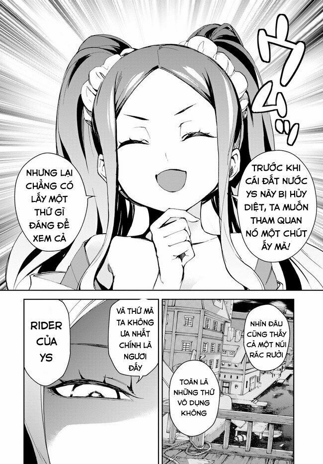 Fate/Grand Order: Epic of Remnant - Agartha: Chapter 6