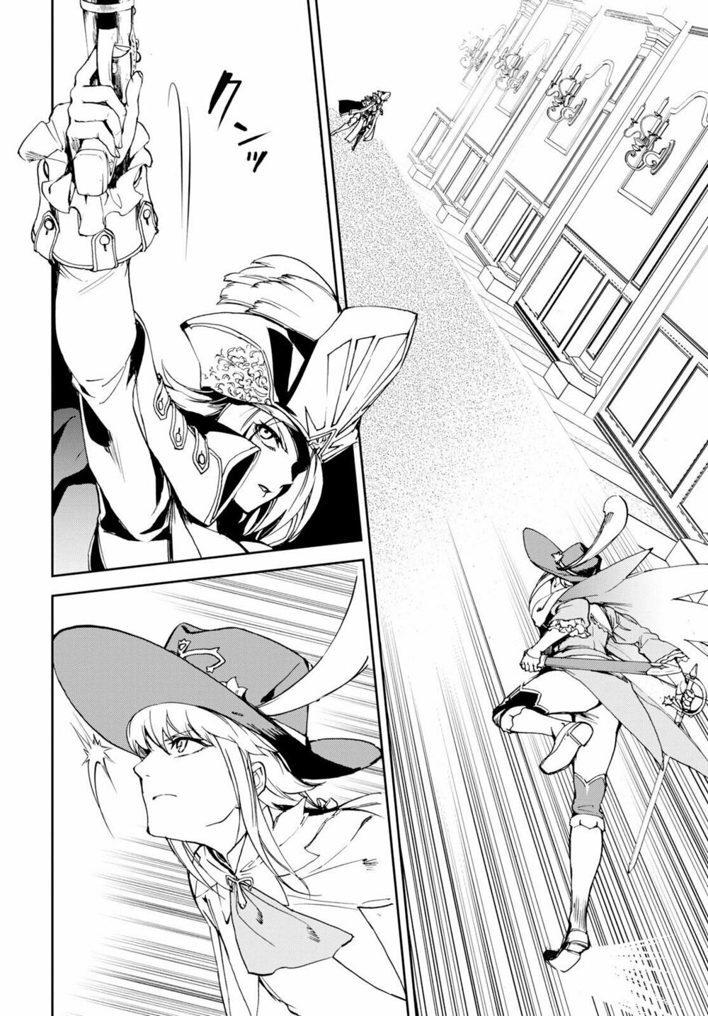 Fate/Grand Order: Epic of Remnant - Agartha: Chapter 7