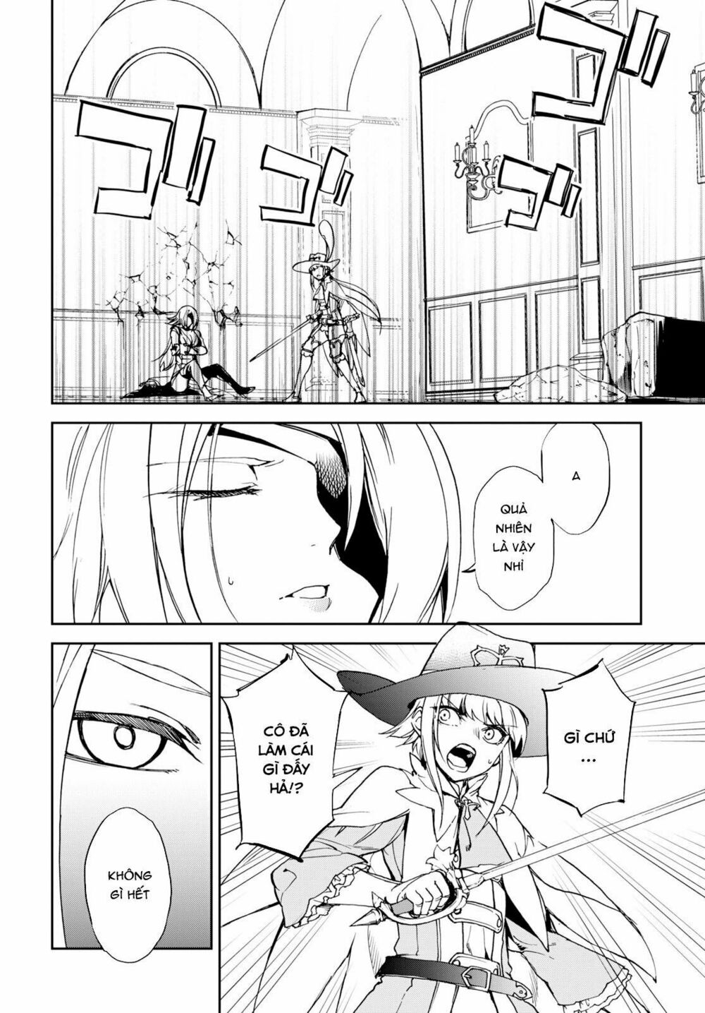 Fate/Grand Order: Epic of Remnant - Agartha: Chapter 7