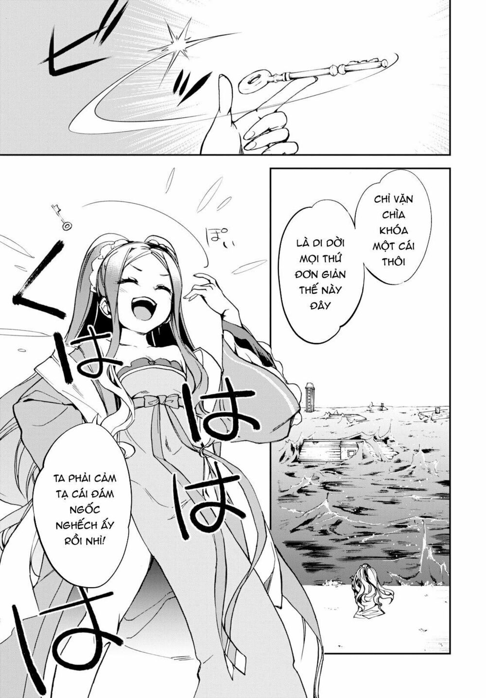 Fate/Grand Order: Epic of Remnant - Agartha: Chapter 7