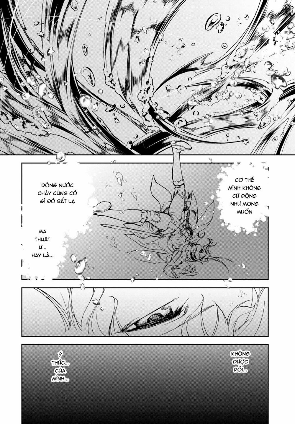 Fate/Grand Order: Epic of Remnant - Agartha: Chapter 7
