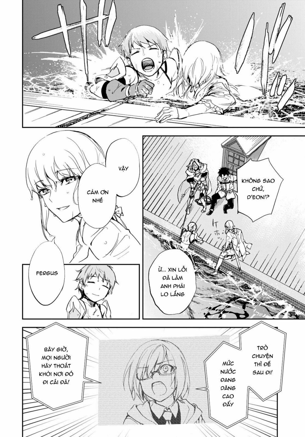 Fate/Grand Order: Epic of Remnant - Agartha: Chapter 7