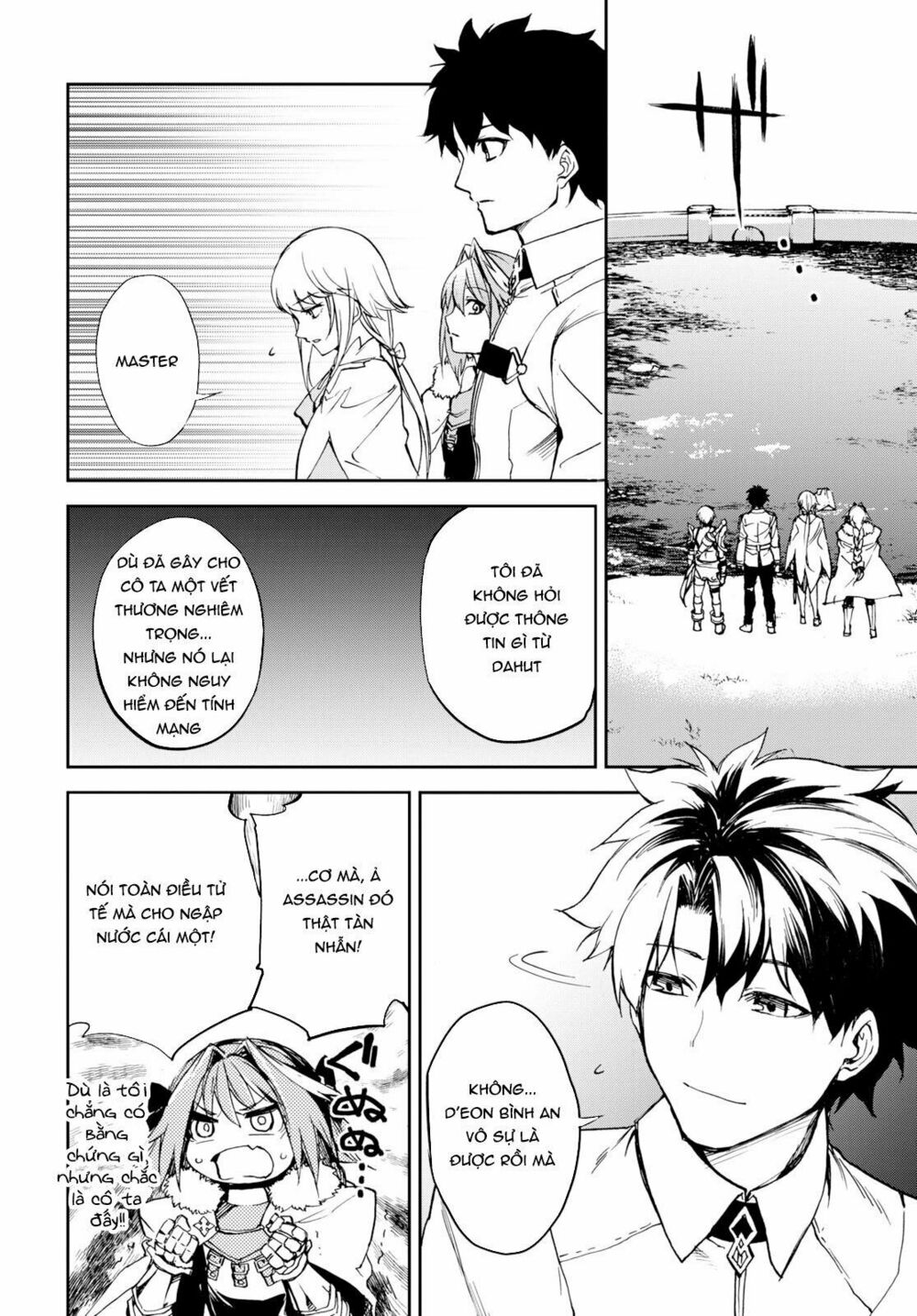 Fate/Grand Order: Epic of Remnant - Agartha: Chapter 7