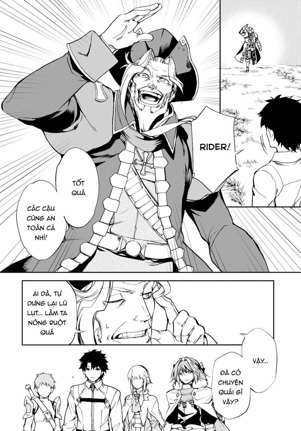 Fate/Grand Order: Epic of Remnant - Agartha: Chapter 7