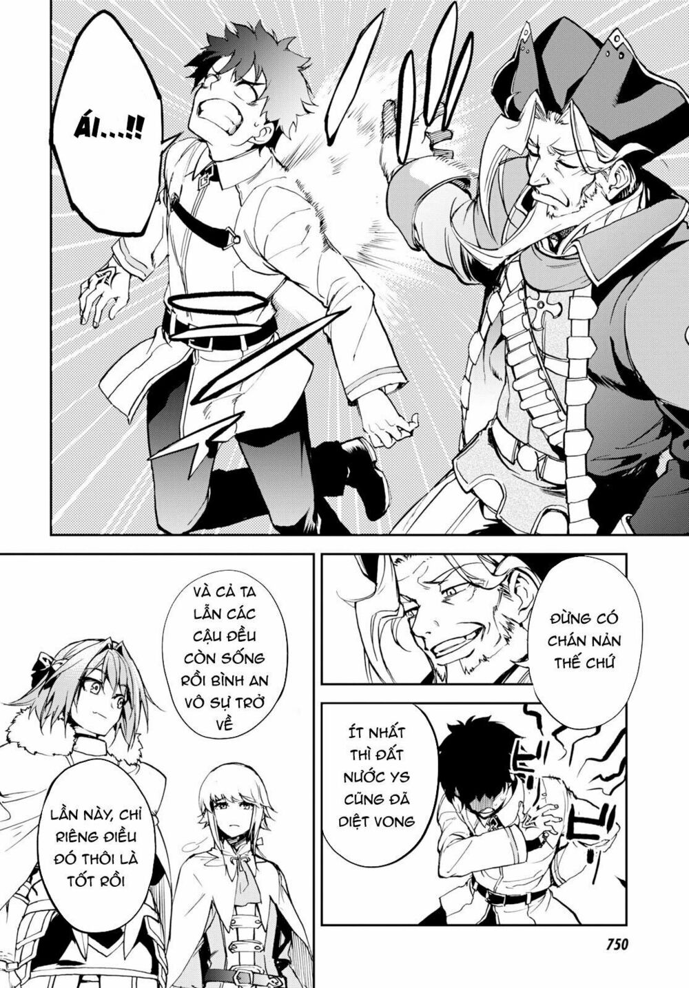Fate/Grand Order: Epic of Remnant - Agartha: Chapter 7