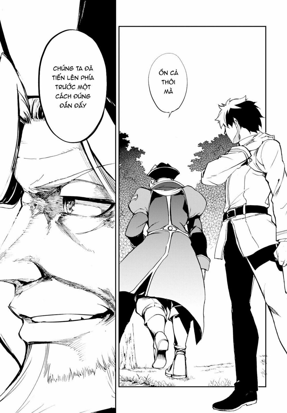 Fate/Grand Order: Epic of Remnant - Agartha: Chapter 7