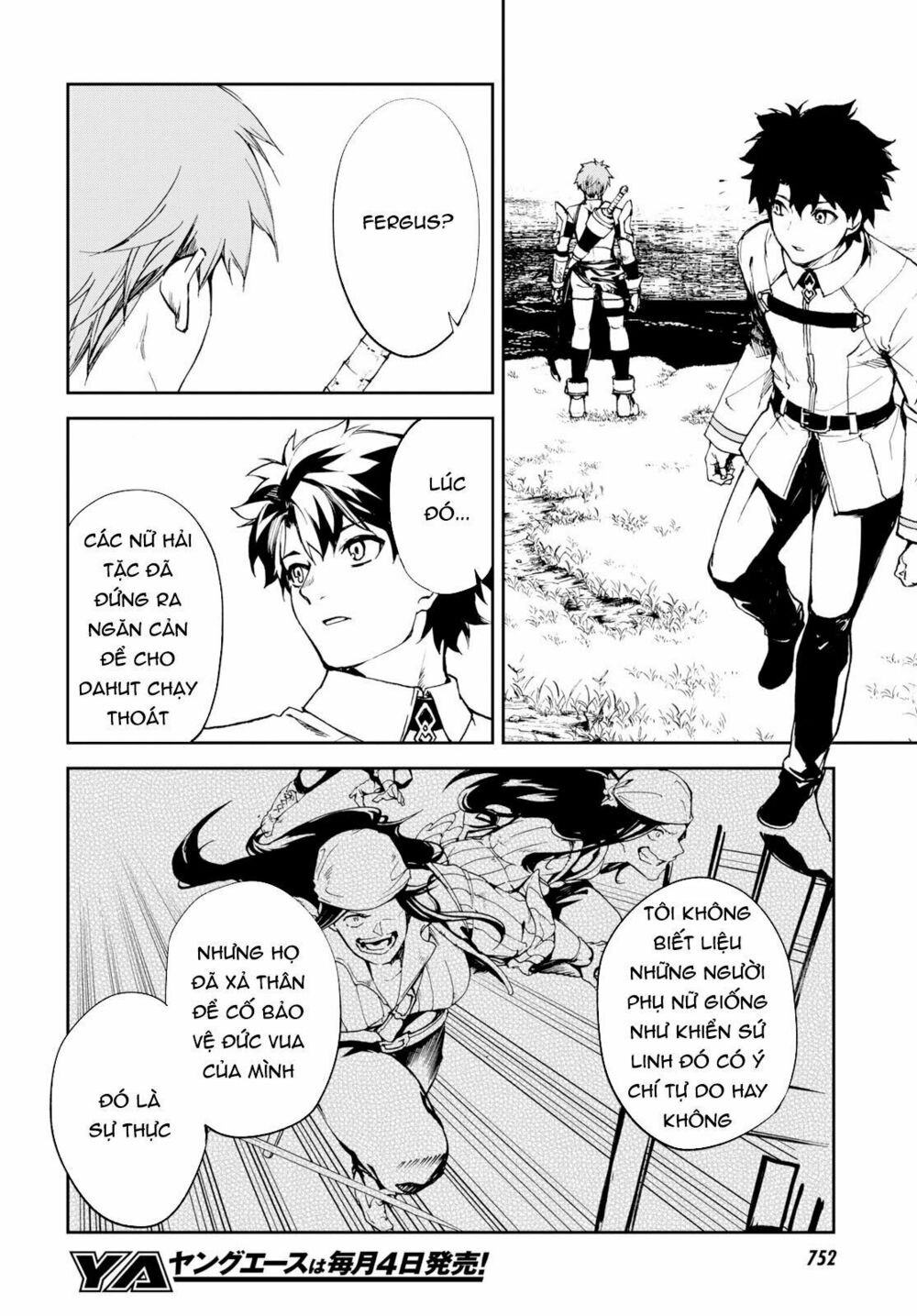 Fate/Grand Order: Epic of Remnant - Agartha: Chapter 7