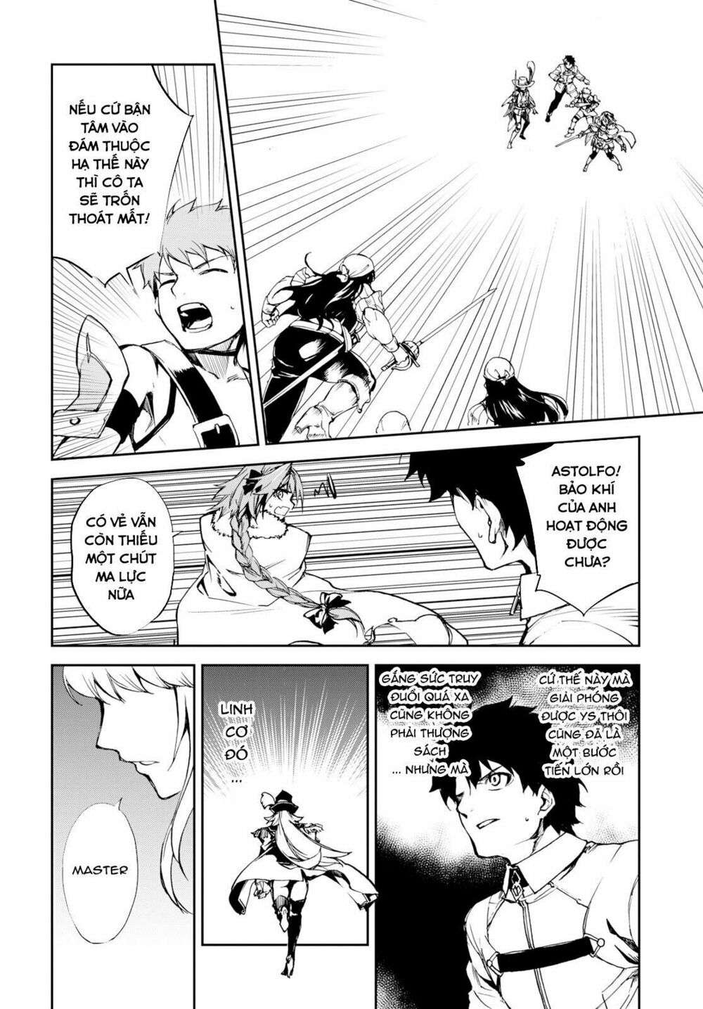Fate/Grand Order: Epic of Remnant - Agartha: Chapter 7